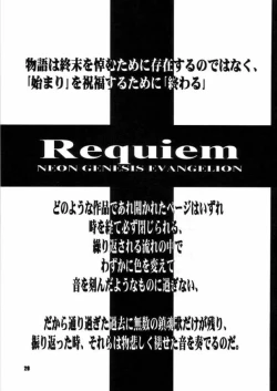 Page 28 of Requiem