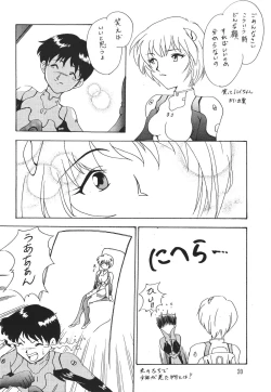 Page 19 of Revelation