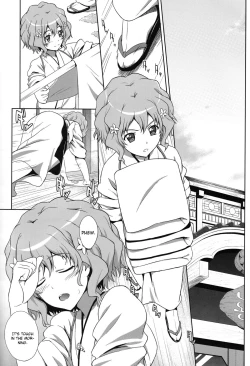 Page 2 of Ano Hana no Iro