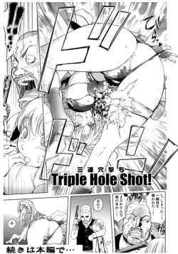 Page 5 of Bust Shot Honey '2nd Shot'