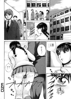 Page 148 of COMIC HimeDorobou 2004-04