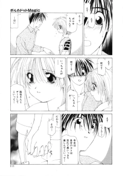 Page 111 of Polka Dot Magic