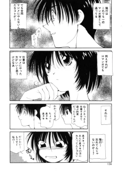 Page 136 of Polka Dot Magic