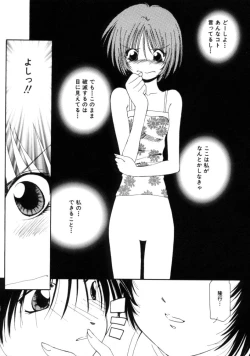 Page 139 of Polka Dot Magic