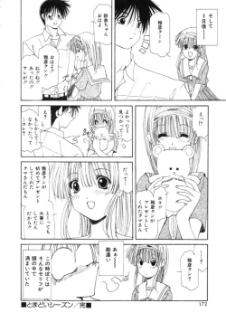 Page 172 of Polka Dot Magic