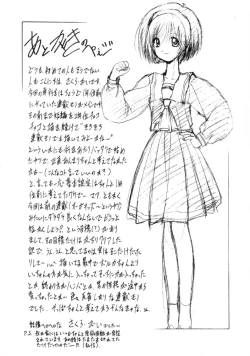 Page 181 of Polka Dot Magic