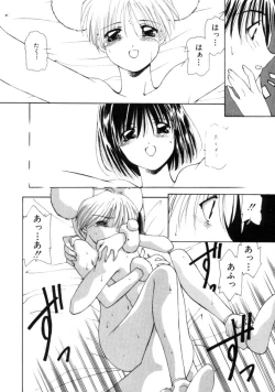 Page 24 of Polka Dot Magic