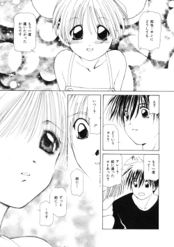 Page 35 of Polka Dot Magic