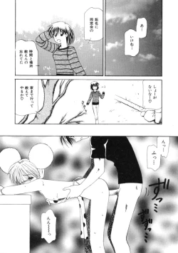 Page 41 of Polka Dot Magic