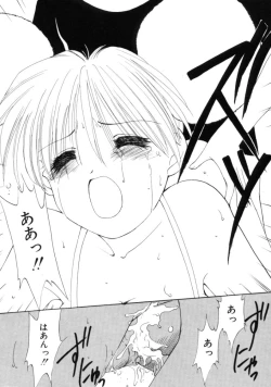 Page 42 of Polka Dot Magic