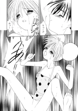 Page 45 of Polka Dot Magic