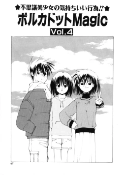 Page 67 of Polka Dot Magic