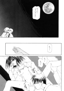 Page 79 of Polka Dot Magic