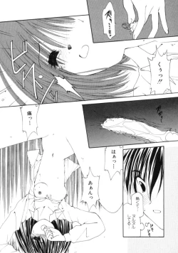 Page 80 of Polka Dot Magic