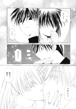 Page 98 of Polka Dot Magic