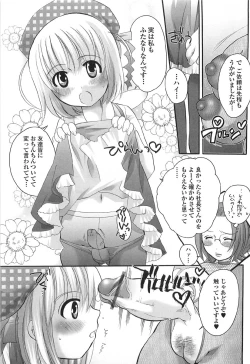 Page 35 of Densetsu Nochin Musume Wo Sagase