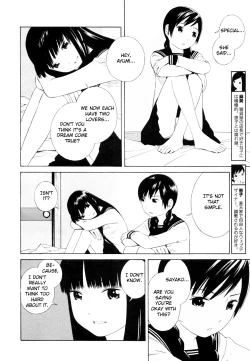 Page 108 of Futari to Futari