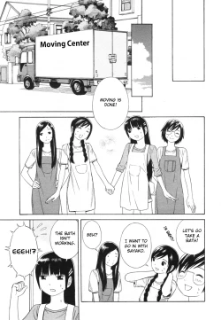 Page 123 of Futari to Futari