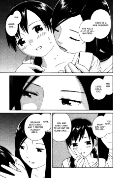 Page 13 of Futari to Futari