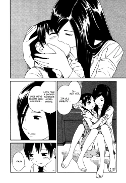 Page 14 of Futari to Futari