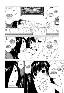 Page 18 of Futari to Futari