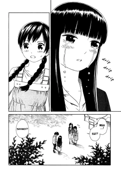 Page 24 of Futari to Futari