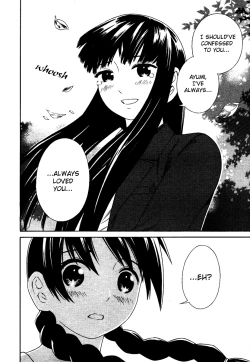 Page 28 of Futari to Futari