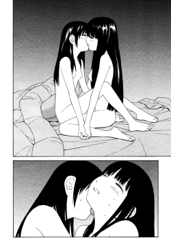 Page 72 of Futari to Futari