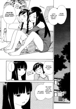 Page 81 of Futari to Futari