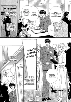 Page 122 of Taiyou no Kikoushi