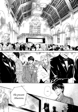 Page 123 of Taiyou no Kikoushi