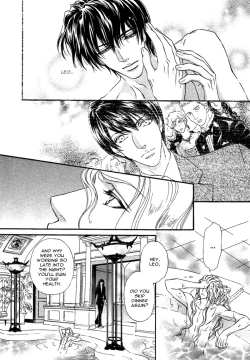 Page 146 of Taiyou no Kikoushi