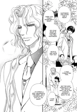 Page 188 of Taiyou no Kikoushi