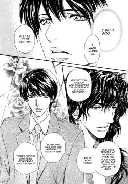 Page 196 of Taiyou no Kikoushi