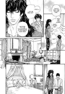 Page 198 of Taiyou no Kikoushi