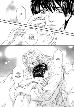 Page 200 of Taiyou no Kikoushi