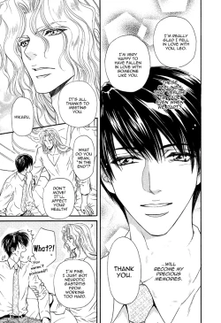 Page 205 of Taiyou no Kikoushi