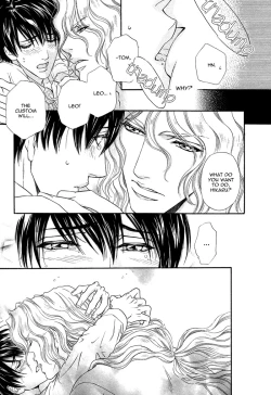 Page 209 of Taiyou no Kikoushi