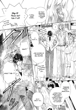 Page 24 of Taiyou no Kikoushi