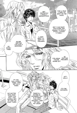 Page 28 of Taiyou no Kikoushi