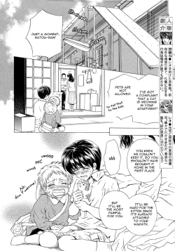 Page 39 of Taiyou no Kikoushi