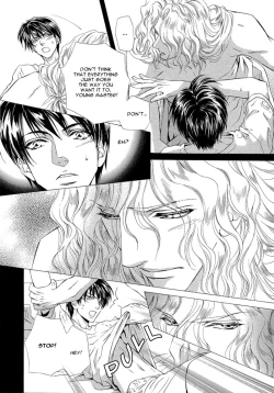 Page 43 of Taiyou no Kikoushi