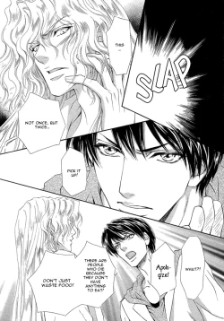 Page 59 of Taiyou no Kikoushi