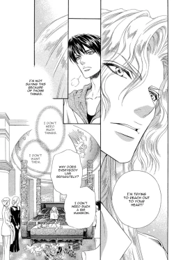 Page 62 of Taiyou no Kikoushi