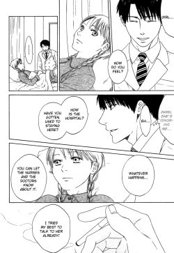 Page 105 of Trompe Loeil no Yubisaki.rar