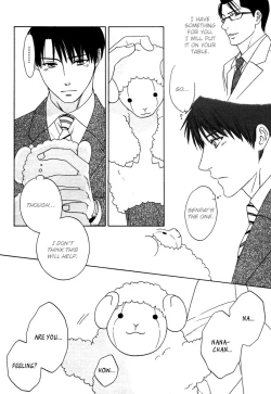 Page 117 of Trompe Loeil no Yubisaki.rar