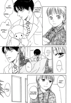 Page 118 of Trompe Loeil no Yubisaki.rar