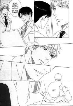 Page 122 of Trompe Loeil no Yubisaki.rar