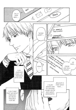 Page 137 of Trompe Loeil no Yubisaki.rar