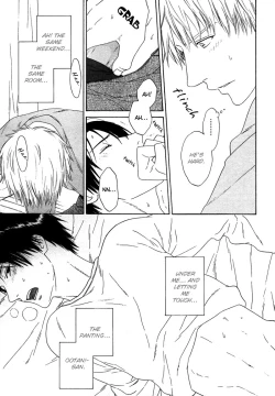 Page 152 of Trompe Loeil no Yubisaki.rar